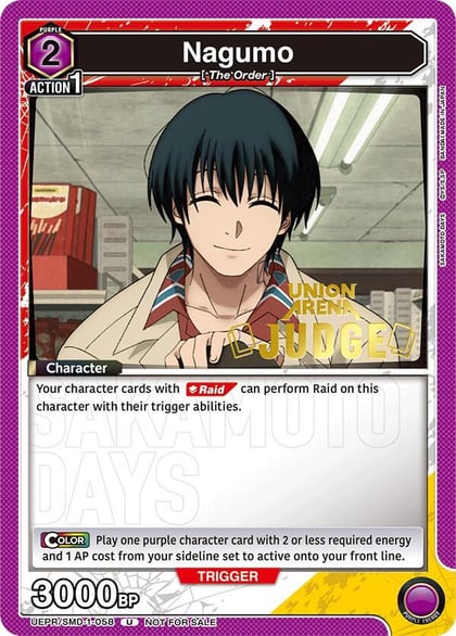Nagumo (058) (Judge), Union Arena Promotion Cards UEPR/SMD-1-058