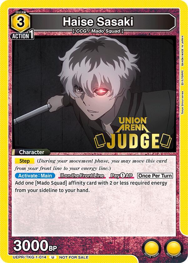 Haise Sasaki (014) (Judge), Union Arena Promotion Cards UEPR/TKG-1-014