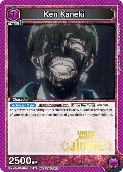 Ken Kaneki (039) (Judge), Union Arena Promotion Cards UEPR/TKG-1-039