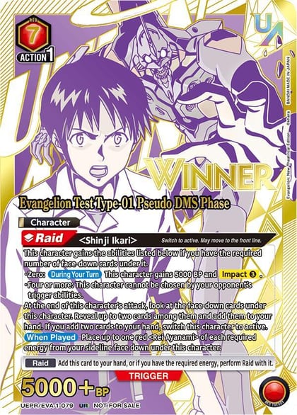 Evangelion Test Type-01 Pseudo DMS Phase (079) (Winner), Union Arena Promotion Cards UEPR/EVA-1-079