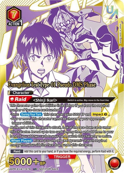 Evangelion Test Type-01 Pseudo DMS Phase (079), Union Arena Promotion Cards UEPR/EVA-1-079