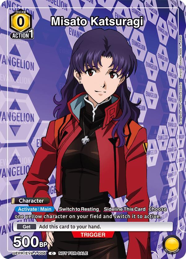 Misato Katsuragi (006), Union Arena Promotion Cards UEPR/EVA-1-006