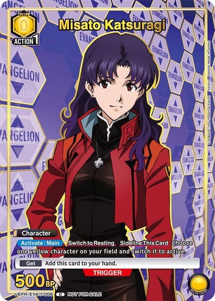 Misato Katsuragi (006) (Gold), Union Arena Promotion Cards UEPR/EVA-1-006