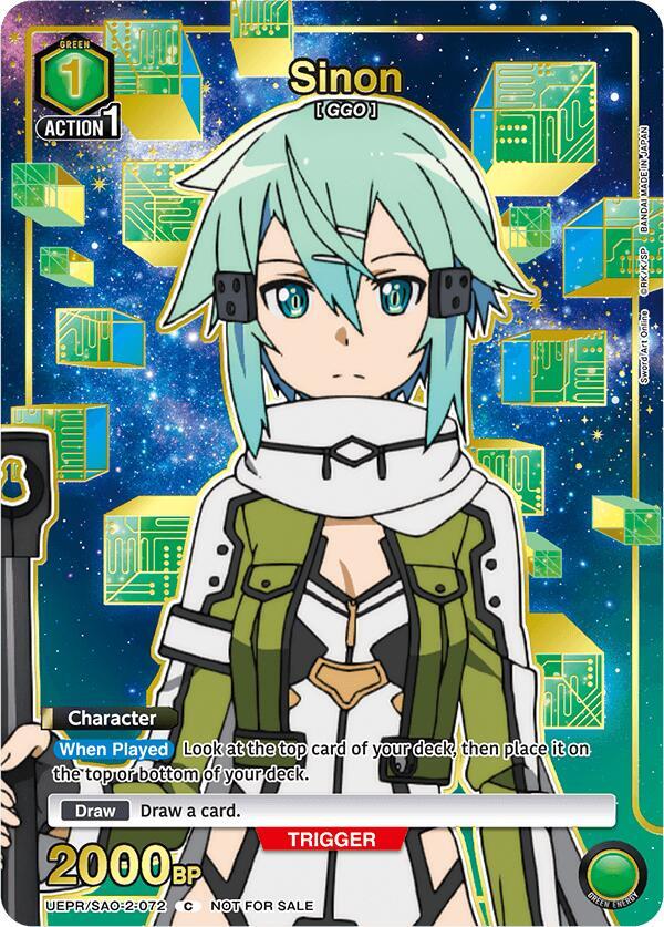 Sinon (072) (Gold), Union Arena Promotion Cards UEPR/SAO-2-072
