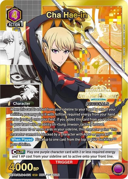 Cha Hae-in (Regionals 26-27), Union Arena Promotion Cards UEPR/SLG-1-011