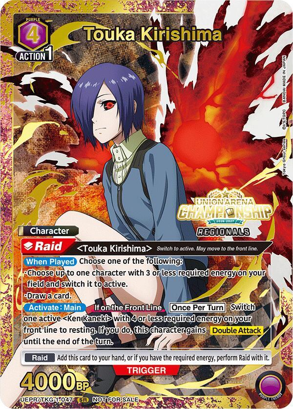 Touka Kirishima (Regionals 26-27), Union Arena Promotion Cards UEPR/TKG-1-047