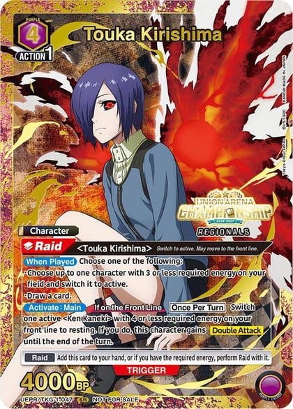 Touka Kirishima (Regionals 26-27), Union Arena Promotion Cards UEPR/TKG-1-047