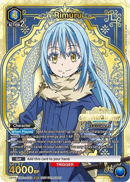 Rimuru (Regionals 26-27), Union Arena Promotion Cards UEPR/TSK-1-053