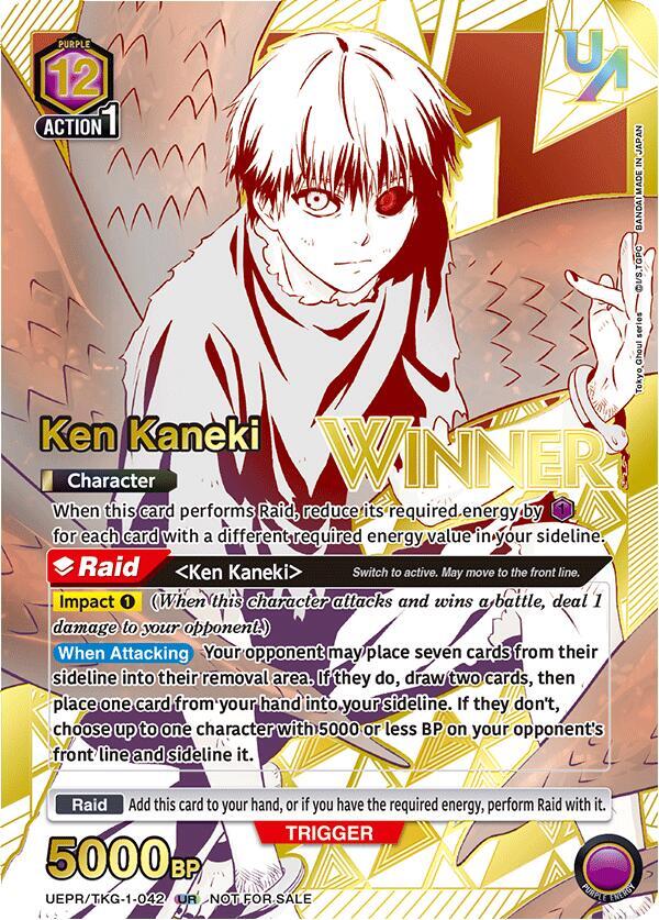 Ken Kaneki (042) (UR) (Winner), Union Arena Promotion Cards UEPR/TKG-1-042