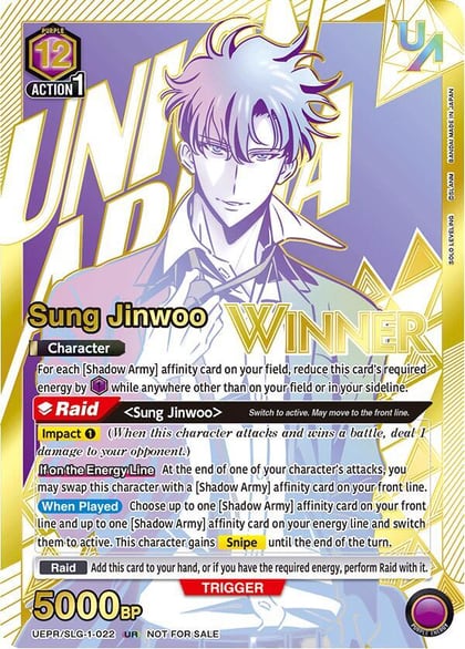 Sung Jinwoo (022) (UR) (Winner), Union Arena Promotion Cards UEPR/SLG-1-022