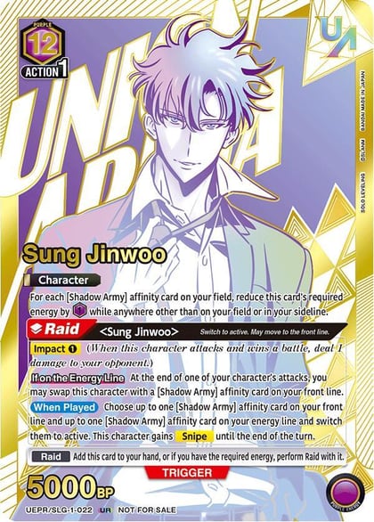 Sung Jinwoo (022) (UR), Union Arena Promotion Cards UEPR/SLG-1-022