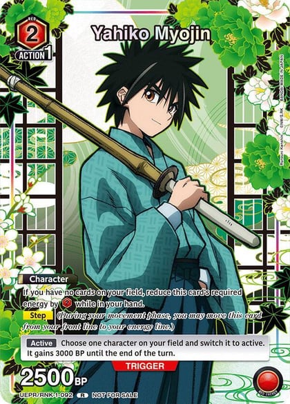 Yahiko Myojin (092), Union Arena Promotion Cards UEPR/RNK-1-092