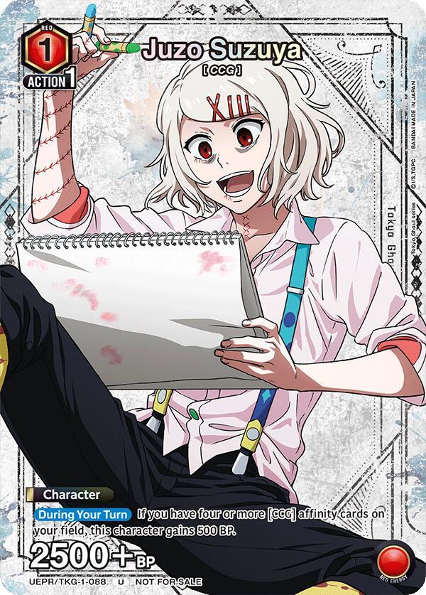 Juzo Suzuya (088), Union Arena Promotion Cards UEPR/TKG-1-088
