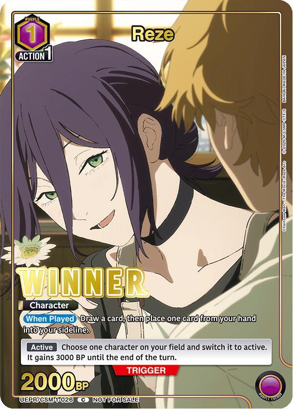 Reze (Winner), Union Arena Promotion Cards UEPR/CSM-1-026