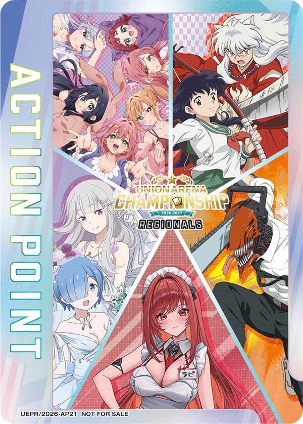 Action Point Card (AP21) (Regionals 26-27), Union Arena Promotion Cards UEPR/2026-AP21