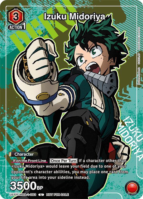 Izuku Midoriya, Union Arena Promotion Cards UEPR/MHA-1-093