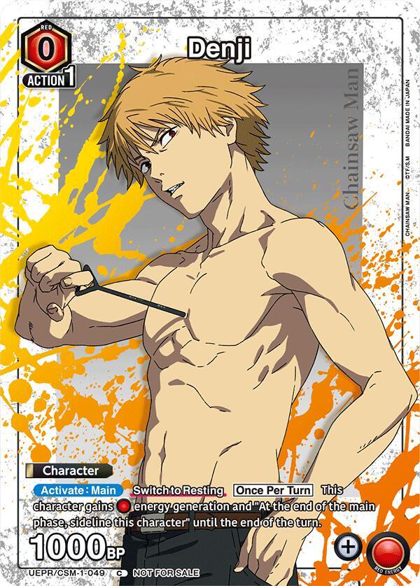Denji (Special Promotion Pack 2026 Vol. 1), Union Arena Promotion Cards UEPR/CSM-1-049