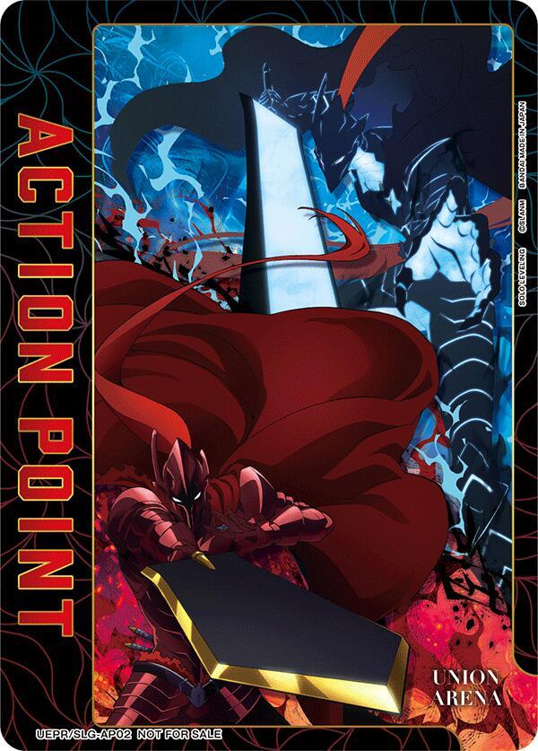 Action Point Card (AP02) (Special Promotion Pack 2026 Vol. 1) (SOLO LEVELING), Union Arena Promotion Cards UEPR/SLG-AP02