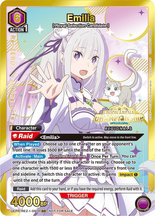Emilia (Regionals 26-27), Union Arena Promotion Cards UEPR/REZ-1-090