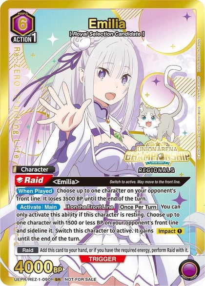 Emilia (Regionals 26-27), Union Arena Promotion Cards UEPR/REZ-1-090