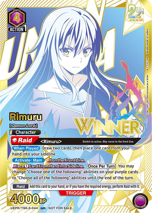Rimuru (044) (Winner), Union Arena Promotion Cards UEPR/TSK-2-044