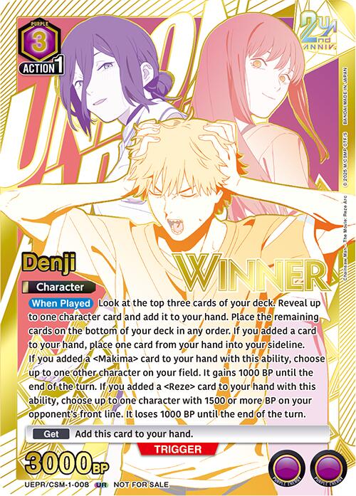 Denji (008) (Winner), Union Arena Promotion Cards UEPR/CSM-1-008