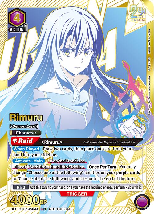 Rimuru (044) (Second Place), Union Arena Promotion Cards UEPR/TSK-2-044