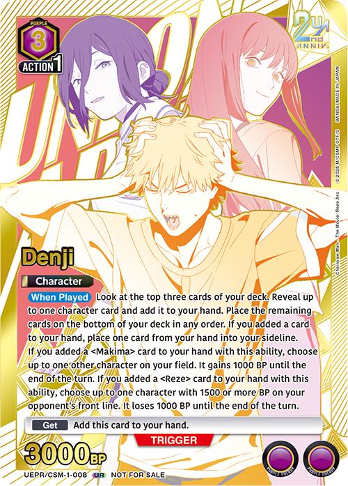 Denji (008) (Second Place), Union Arena Promotion Cards UEPR/CSM-1-008