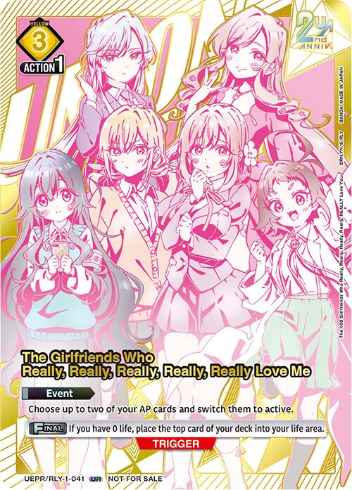The Girlfriends Who Really, Really, Really, Really, Really Love Me (041) (Second Place), Union Arena Promotion Cards UEPR/RLY-1-041