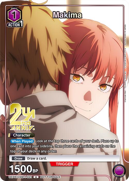 Makima (021), Union Arena Promotion Cards UEPR/CSM-1-021