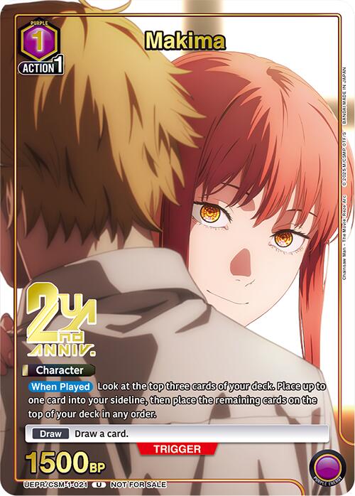Makima (021) (Gold), Union Arena Promotion Cards UEPR/CSM-1-021