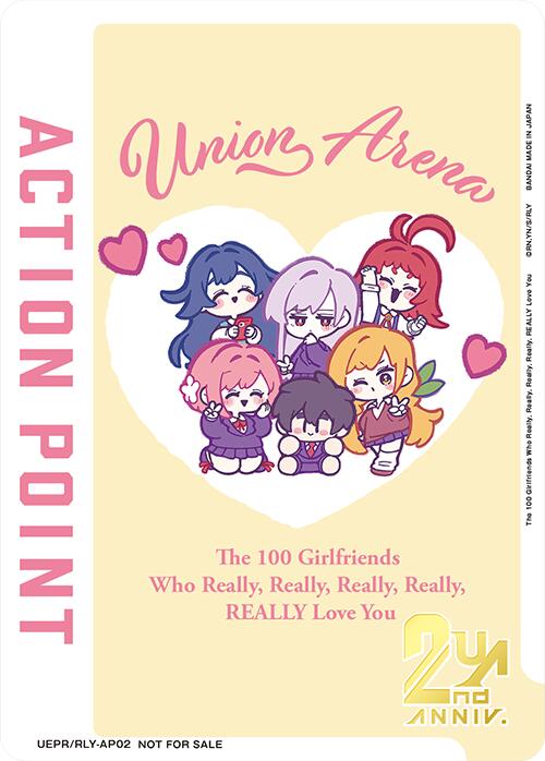 Action Point Card (The 100 Girlfriends Who Really, Really, Really, Really, REALLY Love You), Union Arena Promotion Cards UEPR/RLY-AP02