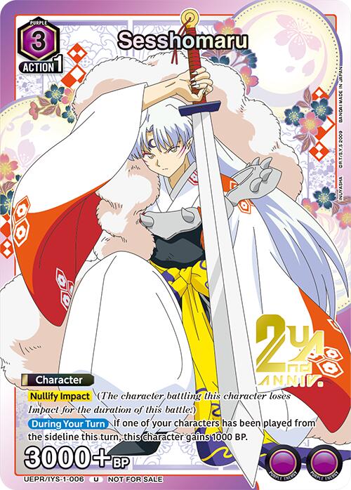 Sesshomaru (006), Union Arena Promotion Cards UEPR/IYS-1-006