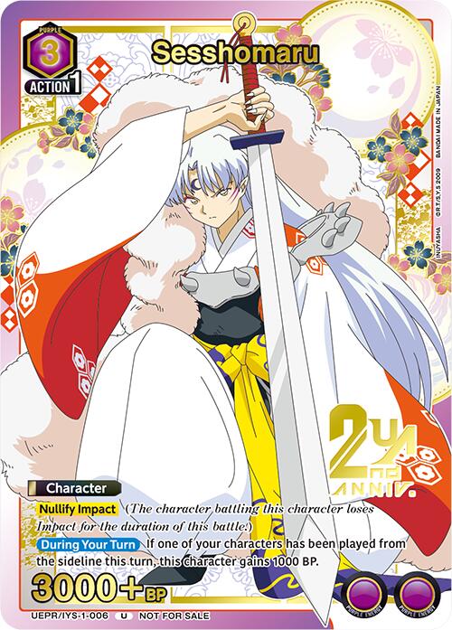 Sesshomaru (006) (Gold), Union Arena Promotion Cards UEPR/IYS-1-006