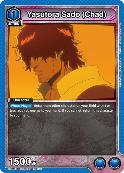 Yasutora Sado (Chad), UEX01BT: BLEACH: Thousand-Year Blood War Vol.2 UEX01BT/BLC-2-020