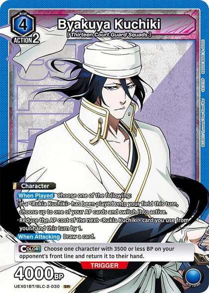Byakuya Kuchiki (030), UEX01BT: BLEACH: Thousand-Year Blood War Vol.2 UEX01BT/BLC-2-030