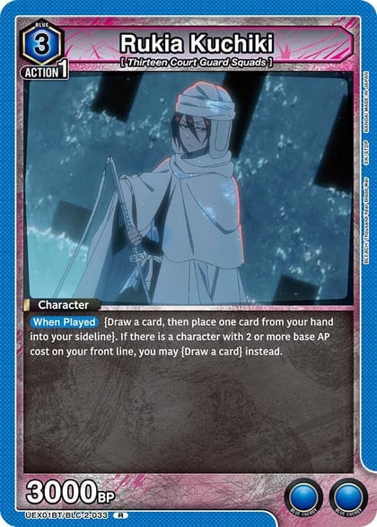 Rukia Kuchiki (033), UEX01BT: BLEACH: Thousand-Year Blood War Vol.2 UEX01BT/BLC-2-033