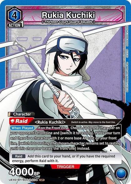 Rukia Kuchiki (034), UEX01BT: BLEACH: Thousand-Year Blood War Vol.2 UEX01BT/BLC-2-034