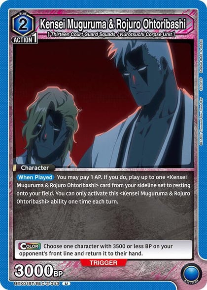 Kensei Muguruma & Rojuro Ohtoribashi, UEX01BT: BLEACH: Thousand-Year Blood War Vol.2 UEX01BT/BLC-2-043