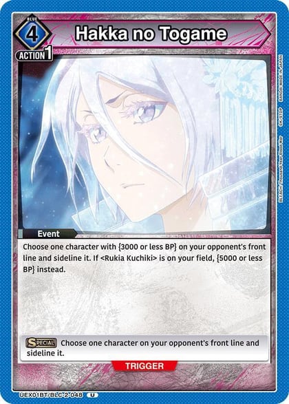 Hakka no Togame, UEX01BT: BLEACH: Thousand-Year Blood War Vol.2 UEX01BT/BLC-2-048