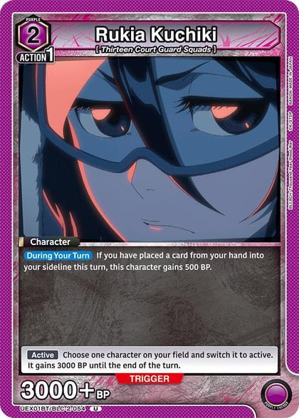 Rukia Kuchiki (054), UEX01BT: BLEACH: Thousand-Year Blood War Vol.2 UEX01BT/BLC-2-054