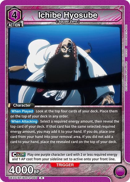 Ichibe Hyosube, UEX01BT: BLEACH: Thousand-Year Blood War Vol.2 UEX01BT/BLC-2-060