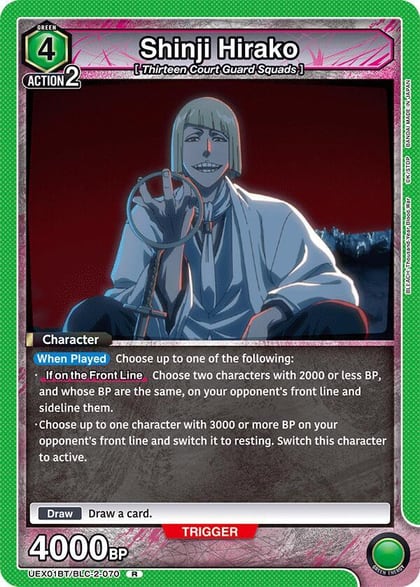 Shinji Hirako, UEX01BT: BLEACH: Thousand-Year Blood War Vol.2 UEX01BT/BLC-2-070