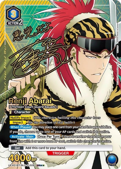 Renji Abarai (028) (SR**), UEX01BT: BLEACH: Thousand-Year Blood War Vol.2 UEX01BT/BLC-2-028