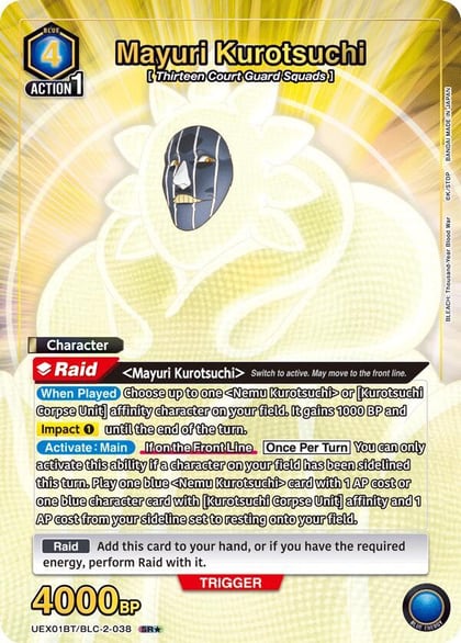 Mayuri Kurotsuchi (038) (SR*), UEX01BT: BLEACH: Thousand-Year Blood War Vol.2 UEX01BT/BLC-2-038