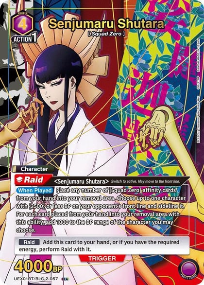 Senjumaru Shutara (057) (R*), UEX01BT: BLEACH: Thousand-Year Blood War Vol.2 UEX01BT/BLC-2-057