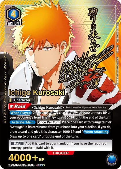 Ichigo Kurosaki (019) (SR**), UEX01BT: BLEACH: Thousand-Year Blood War Vol.2 UEX01BT/BLC-2-019