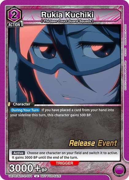 Rukia Kuchiki (054), UEX01BT: BLEACH: Thousand-Year Blood War Vol.2 Release Event Cards UEPR/BLC-2-054