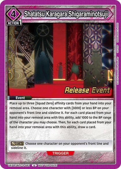 Shatatsu Karagara Shigaraminotsuji, UEX01BT: BLEACH: Thousand-Year Blood War Vol.2 Release Event Cards UEPR/BLC-2-061