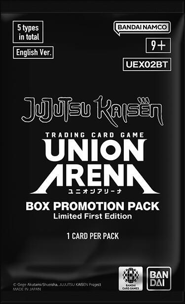 Jujutsu Kaisen Vol.2 - Box Promotion Pack, UEX02BT: Jujutsu Kaisen Vol.2 P633561